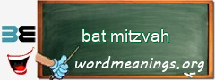 WordMeaning blackboard for bat mitzvah